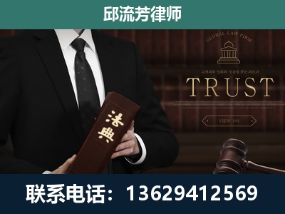 临翔-专注于刑事辩护