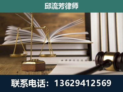 临翔-执业经验约8年