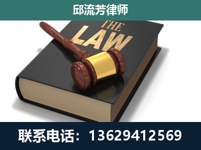 临翔-涵盖多种复杂案件