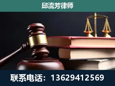 临翔-离婚类案件