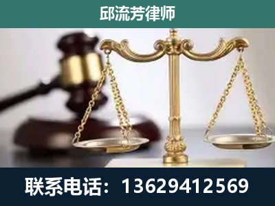 临翔-刑事案件